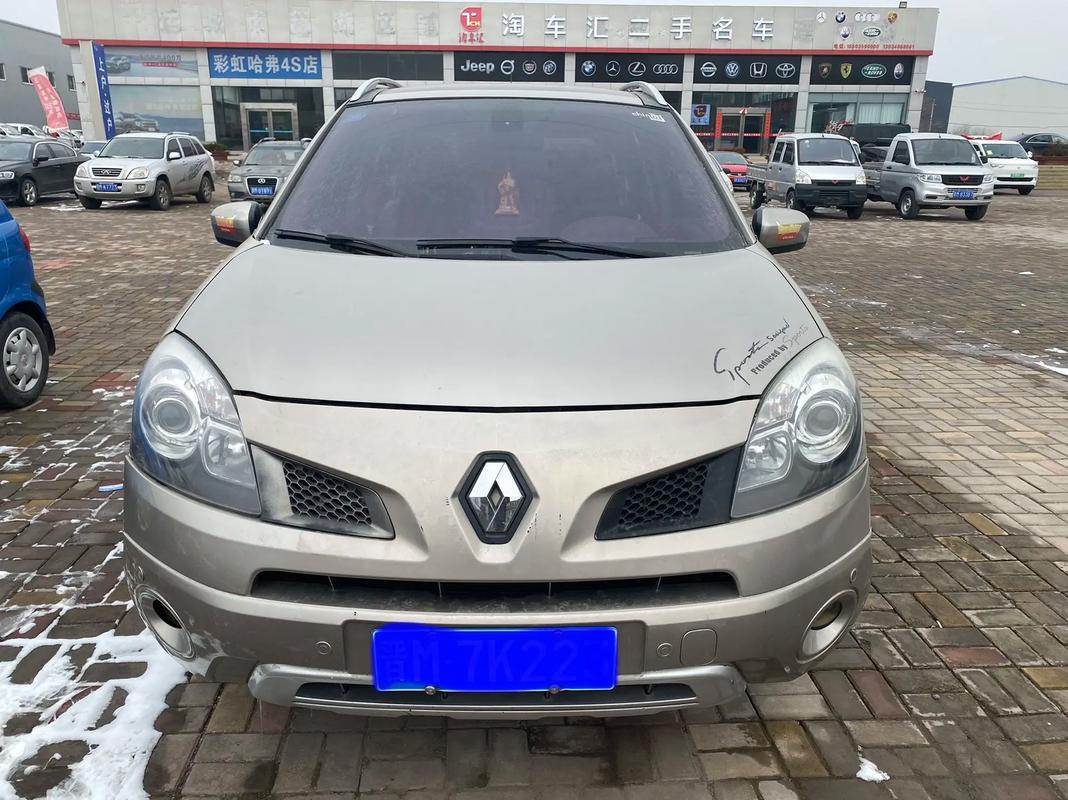 东莞321日产汽车与雷诺的合作，哈弗的低能耗柴油动力技术